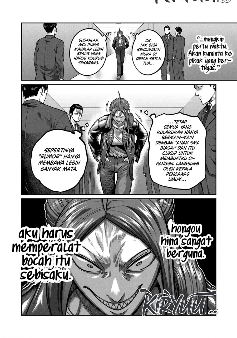 isshou-senkin - Chapter: 4