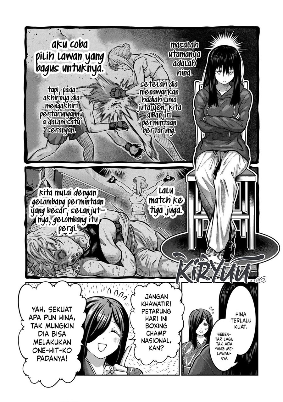 isshou-senkin - Chapter: 4