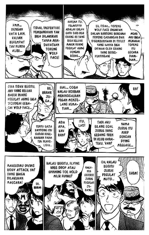 detective-conan - Chapter: 388