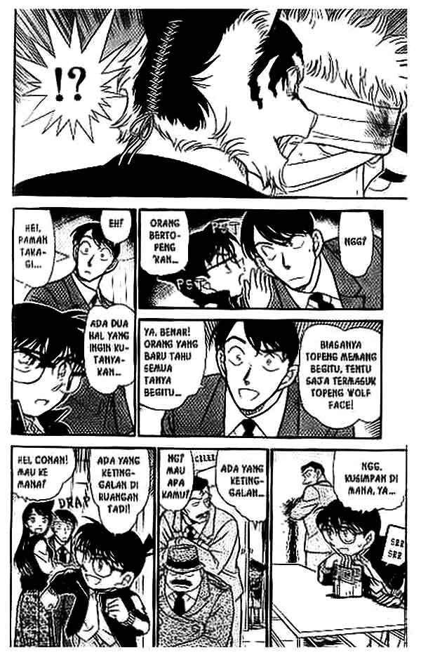 detective-conan - Chapter: 388