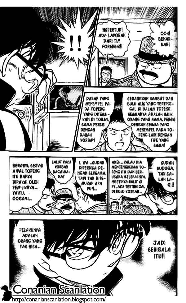 detective-conan - Chapter: 388