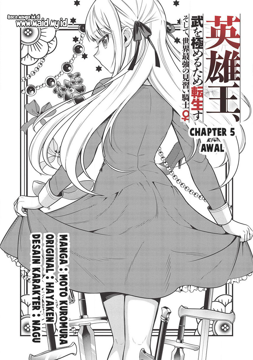 eiyu-oh-bu-wo-kiwameru-tame-tensei-su-soshite-sekai-saikyou-no-minarai-kisi - Chapter: 5.1