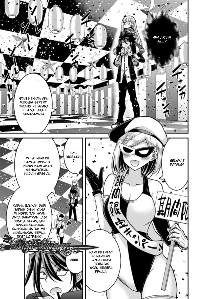 kujibiki-tokushou-musou-harem-ken - Chapter: 10.2