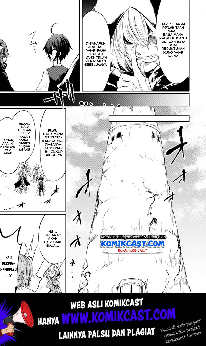 moto-saikyou-no-kenshi-wa-isekai-mahou-ni-akogareru - Chapter: 18