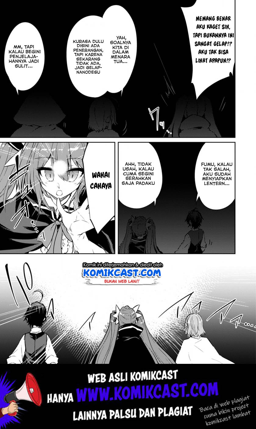 moto-saikyou-no-kenshi-wa-isekai-mahou-ni-akogareru - Chapter: 18