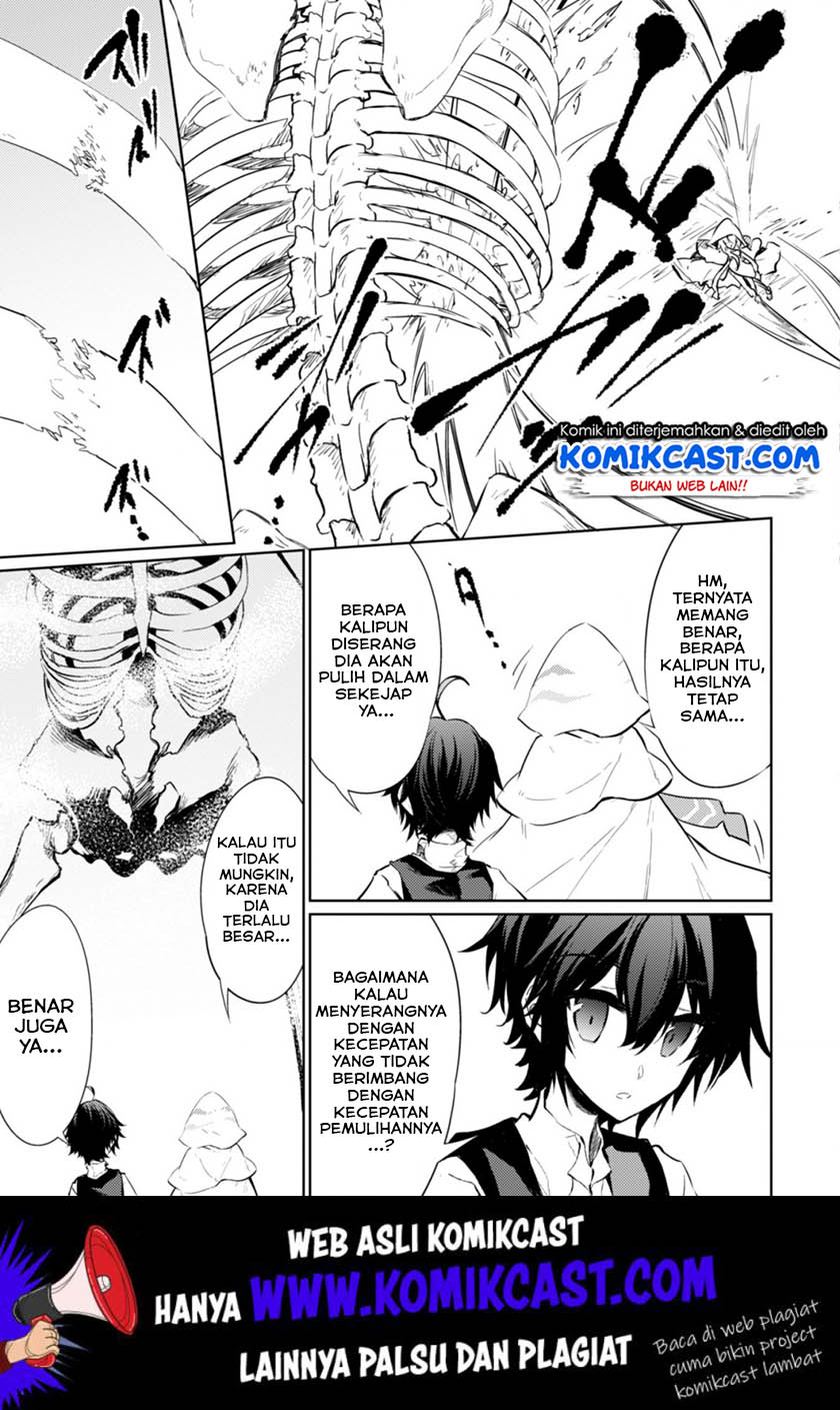 moto-saikyou-no-kenshi-wa-isekai-mahou-ni-akogareru - Chapter: 18