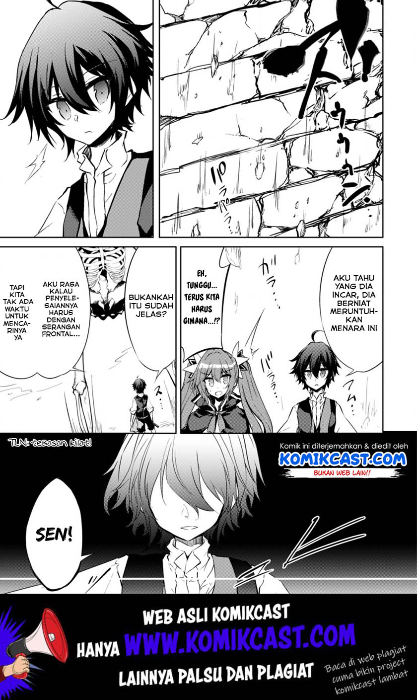 moto-saikyou-no-kenshi-wa-isekai-mahou-ni-akogareru - Chapter: 18