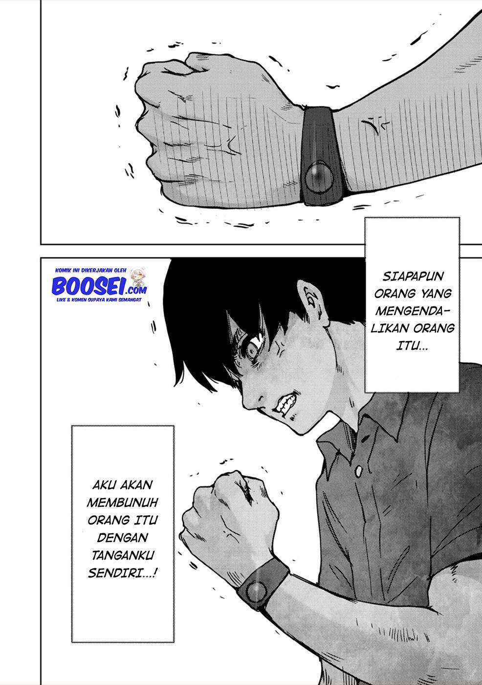 narikawari - Chapter: 41