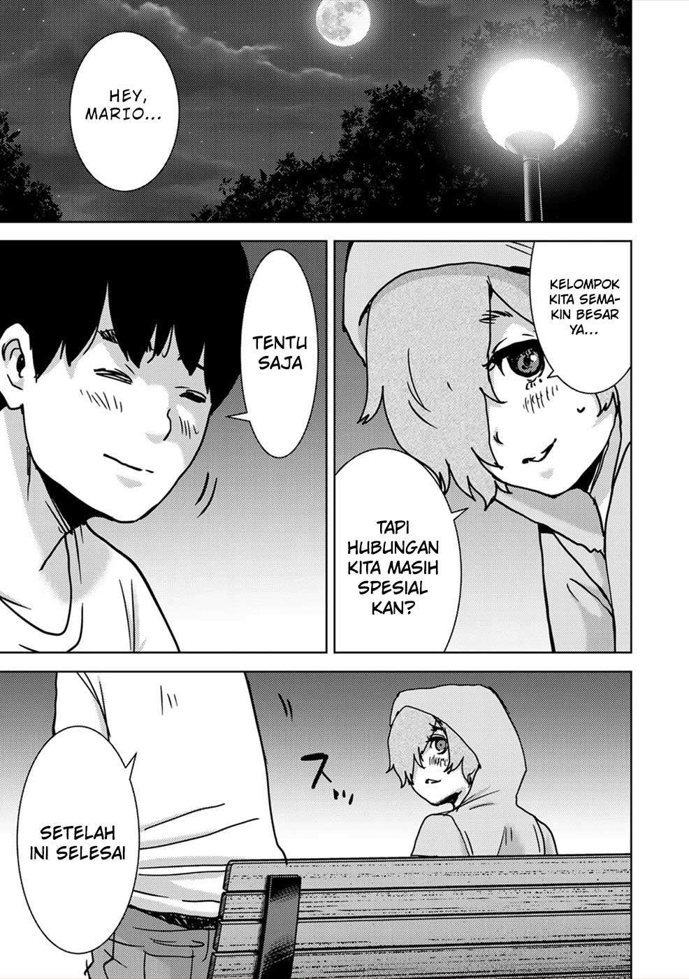 narikawari - Chapter: 41