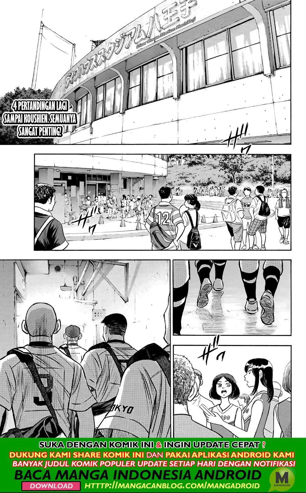 diamond-no-ace-act-2 - Chapter: 189