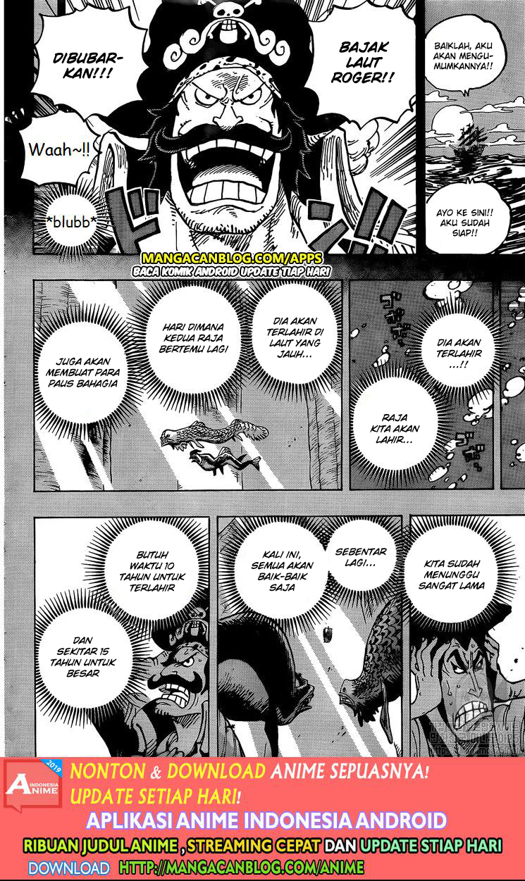 one-piece-id - Chapter: 968