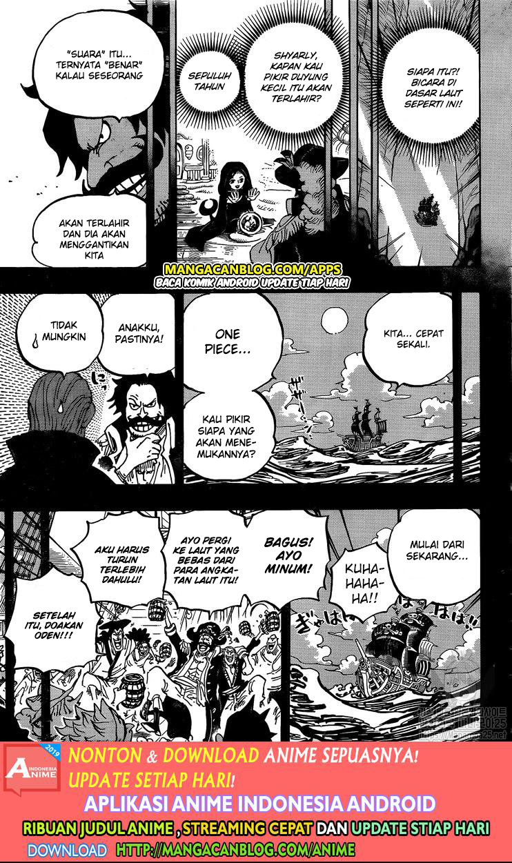 one-piece-id - Chapter: 968