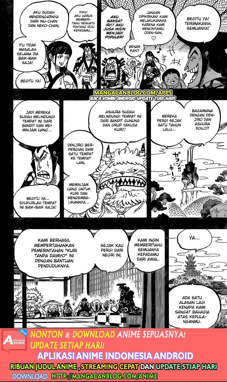 one-piece-id - Chapter: 968