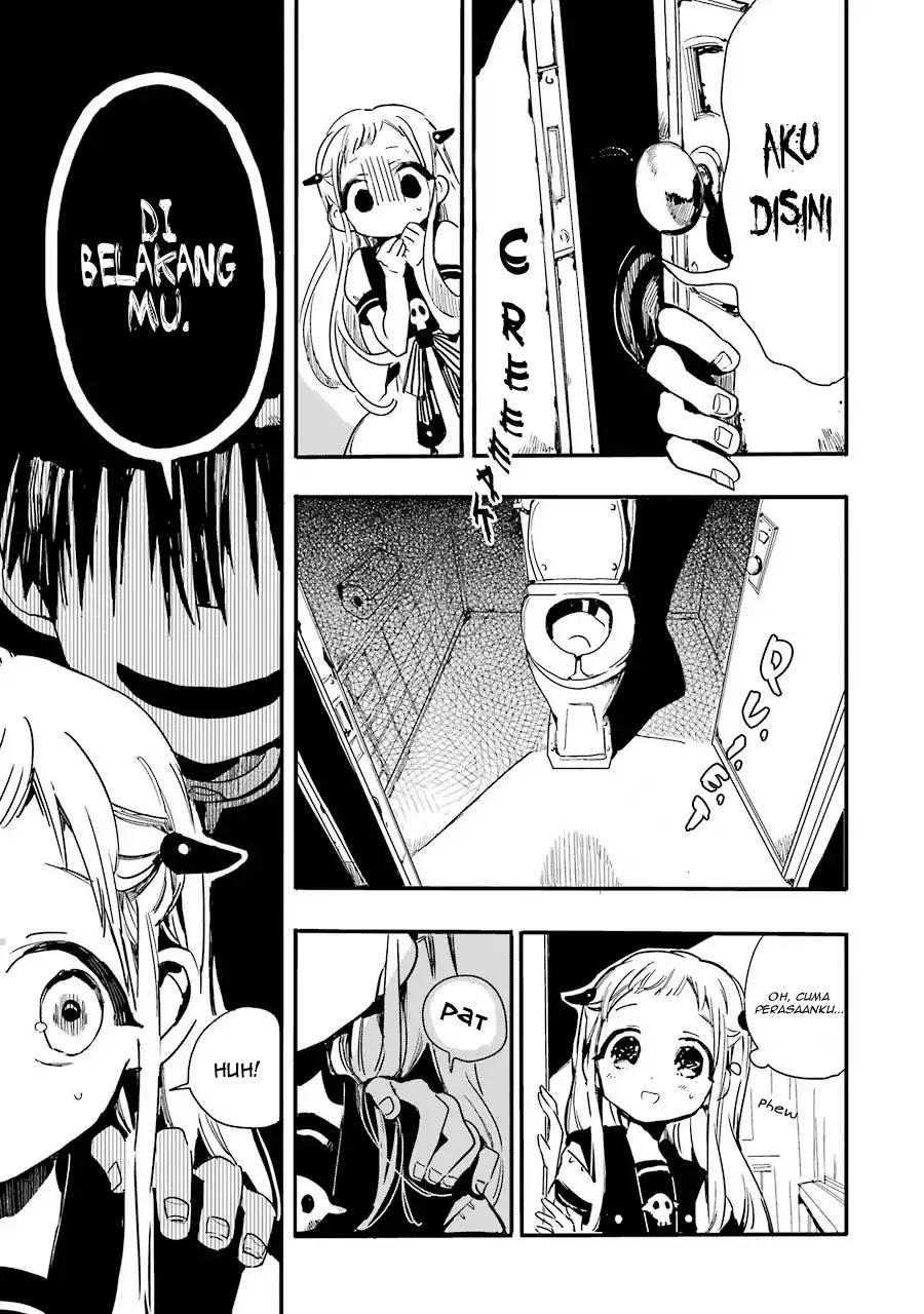 jibaku-shounen-hanako-kun - Chapter: 1
