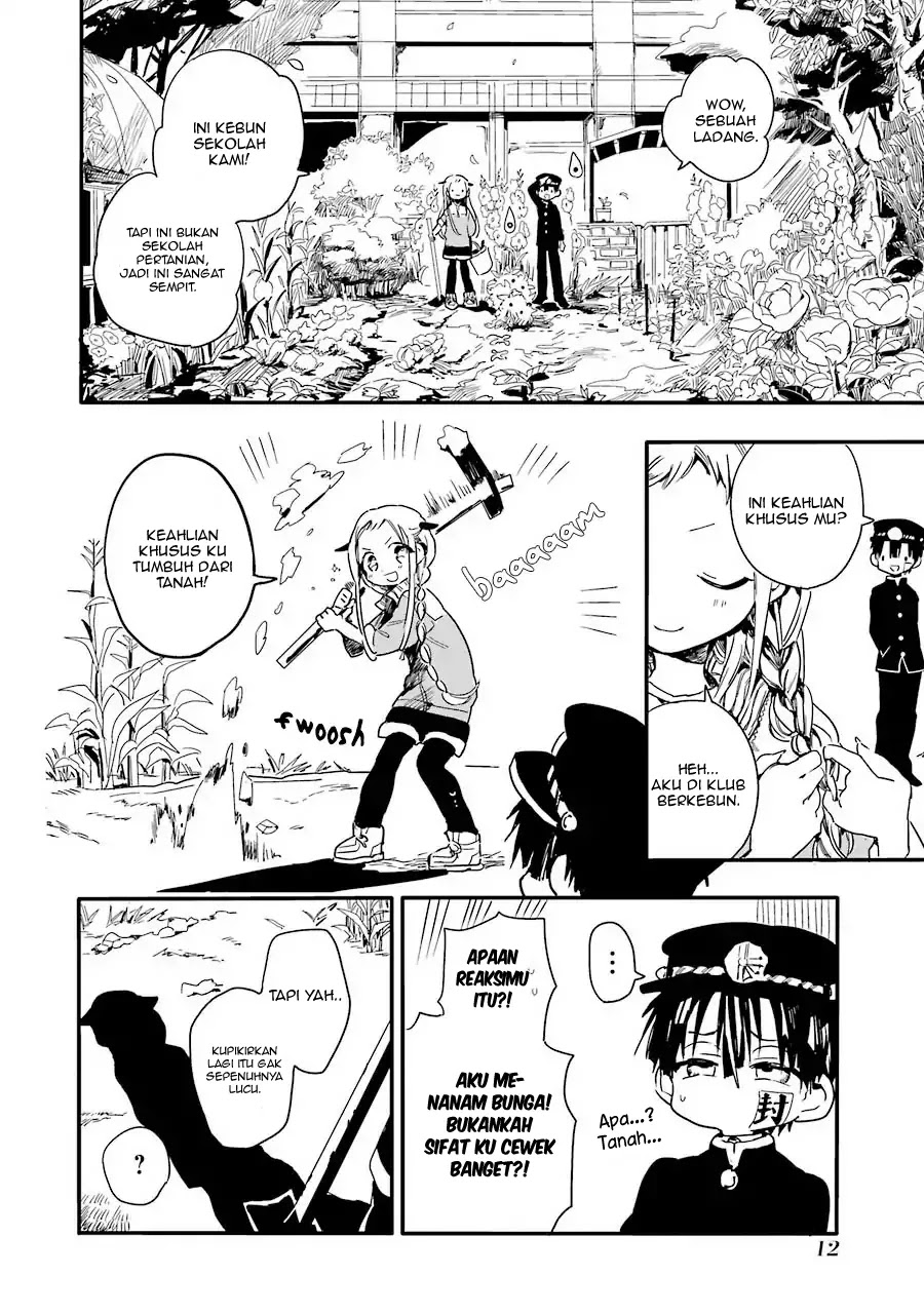 jibaku-shounen-hanako-kun - Chapter: 1