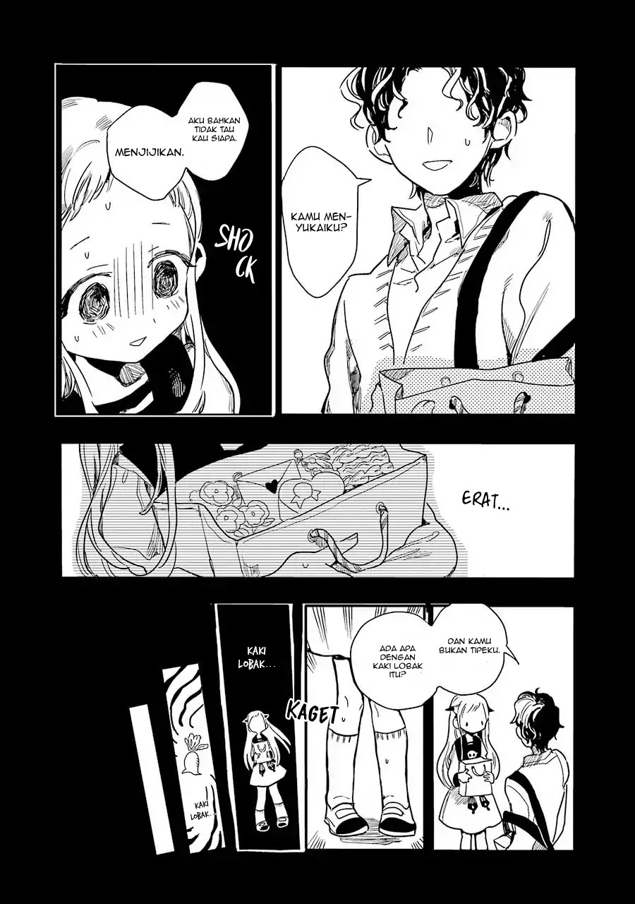 jibaku-shounen-hanako-kun - Chapter: 1