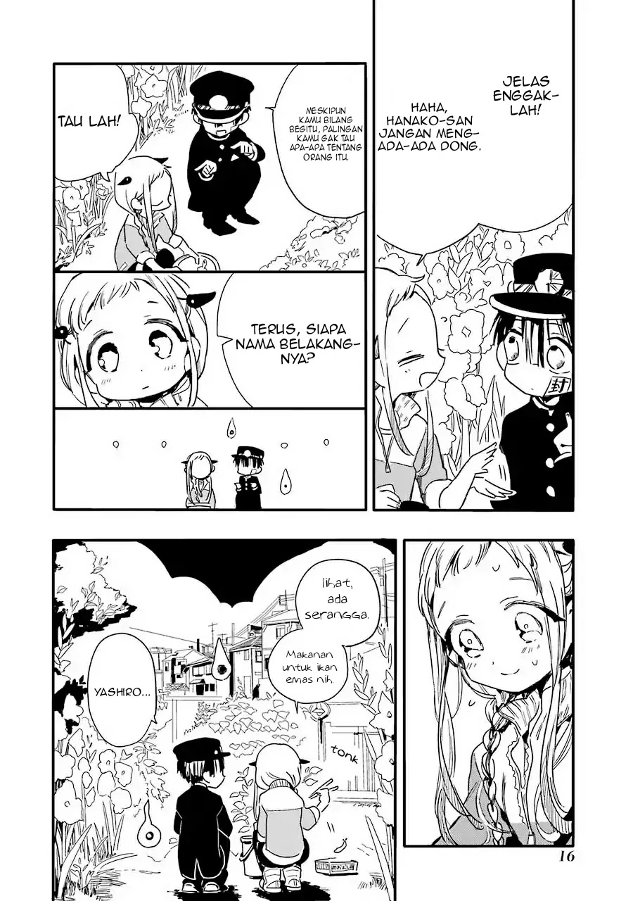 jibaku-shounen-hanako-kun - Chapter: 1