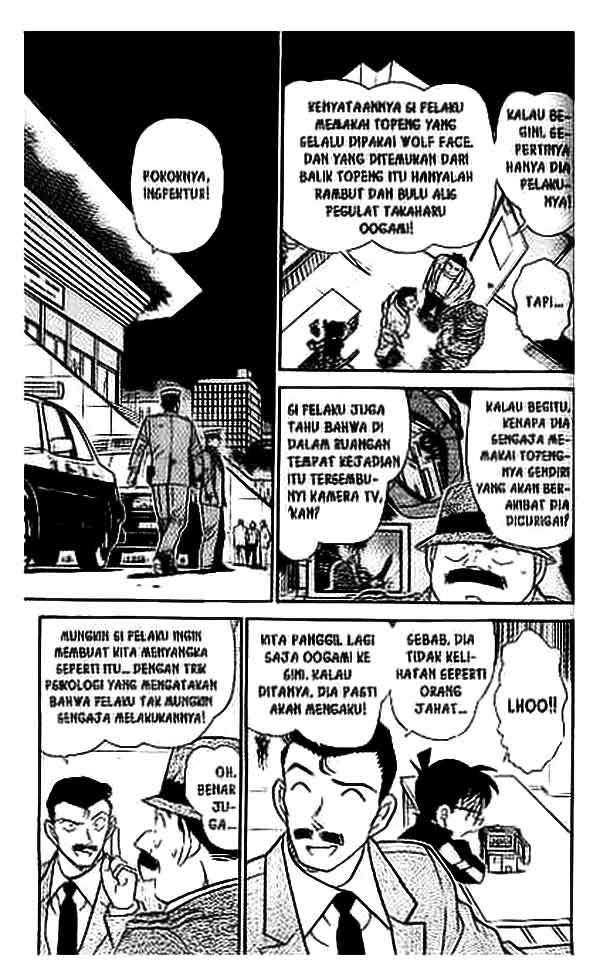 detective-conan - Chapter: 389