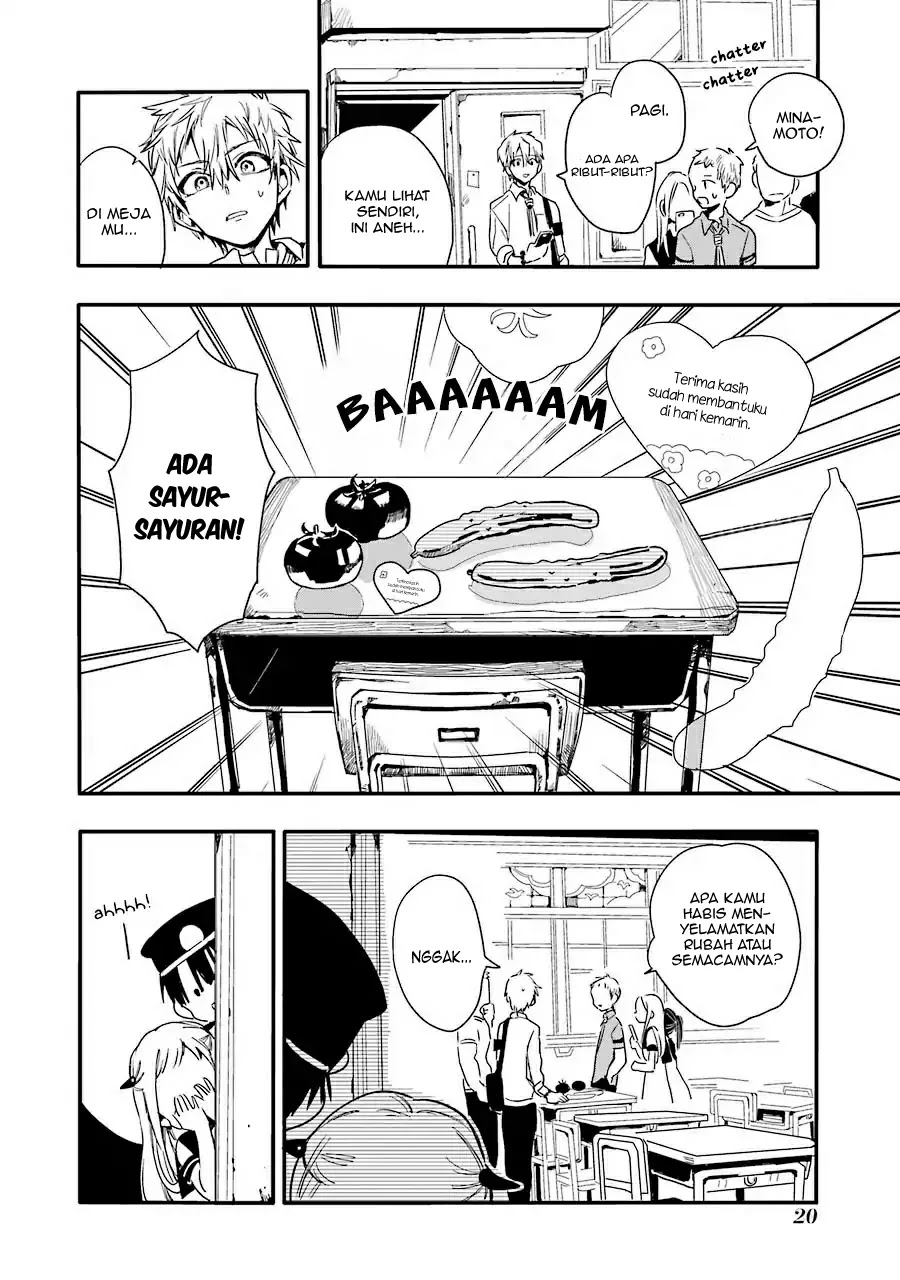 jibaku-shounen-hanako-kun - Chapter: 1