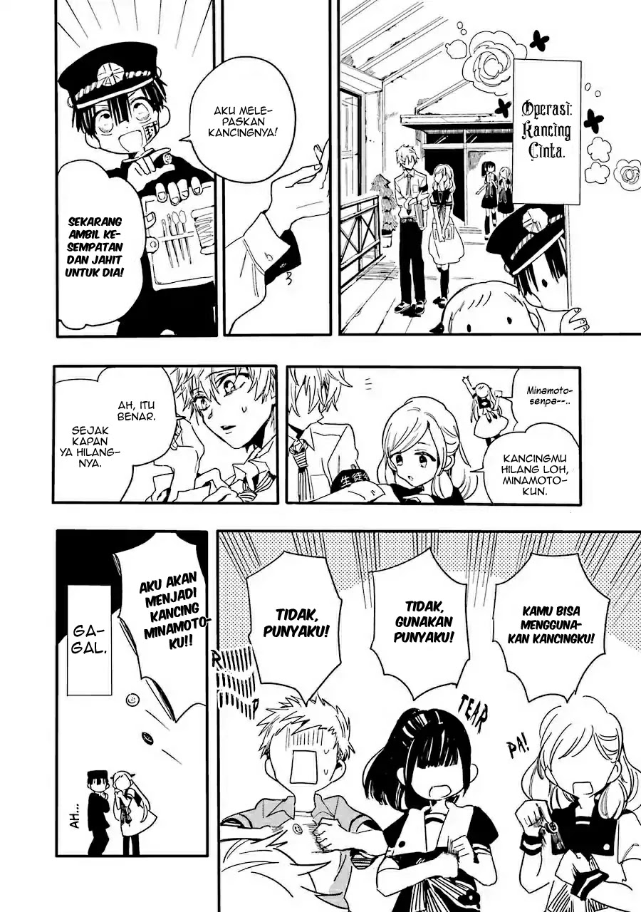 jibaku-shounen-hanako-kun - Chapter: 1
