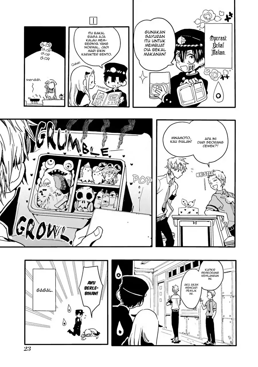 jibaku-shounen-hanako-kun - Chapter: 1