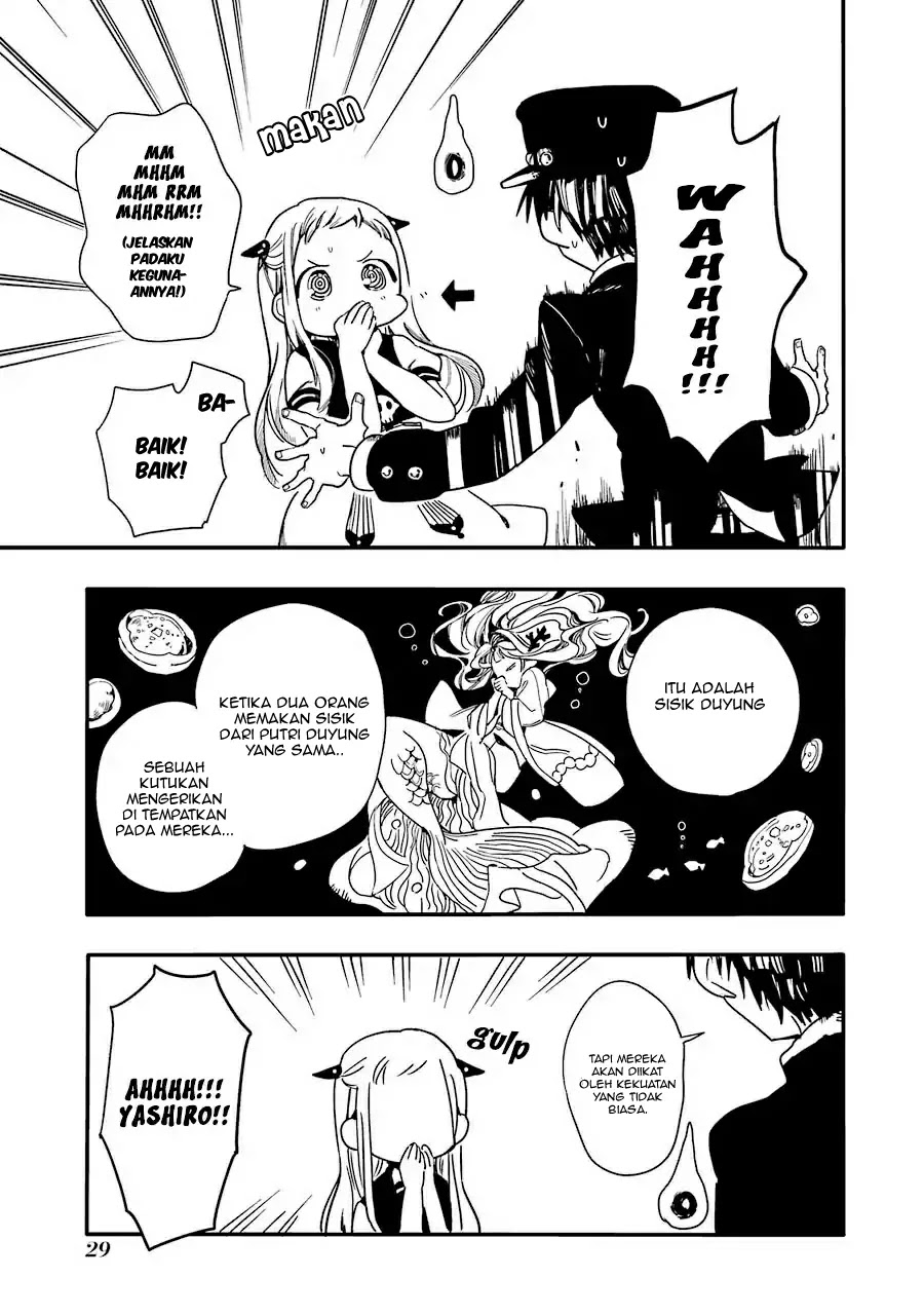 jibaku-shounen-hanako-kun - Chapter: 1