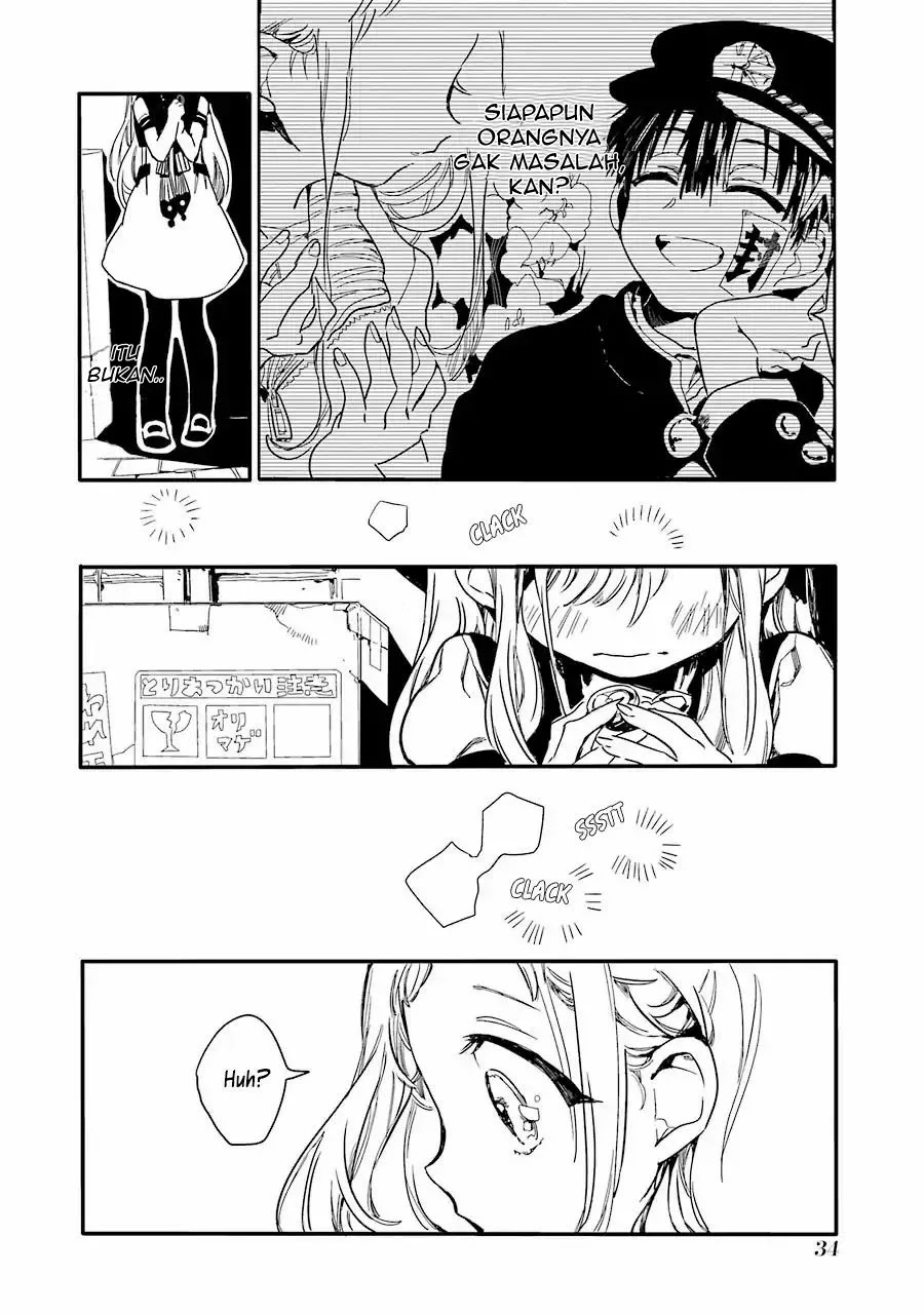jibaku-shounen-hanako-kun - Chapter: 1