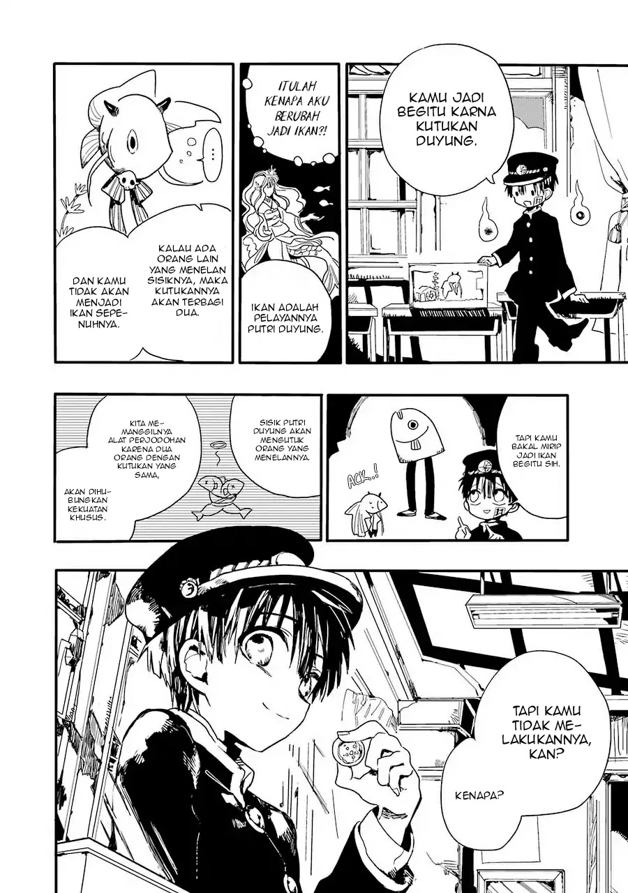 jibaku-shounen-hanako-kun - Chapter: 1