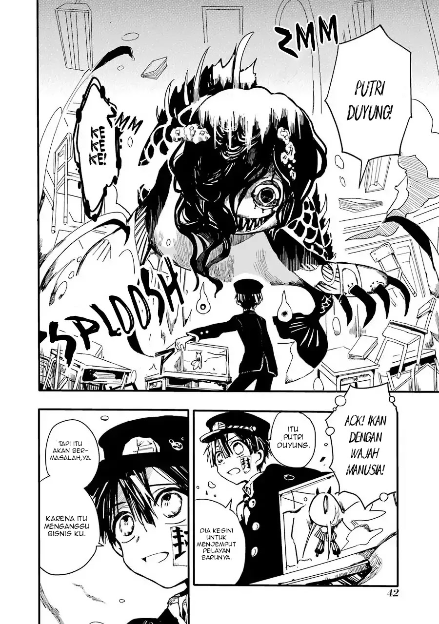 jibaku-shounen-hanako-kun - Chapter: 1