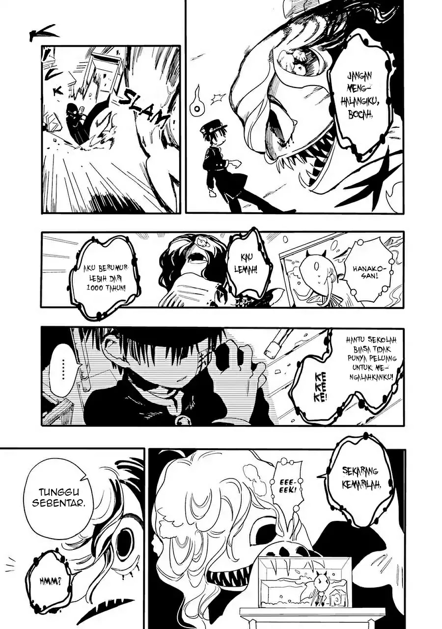 jibaku-shounen-hanako-kun - Chapter: 1