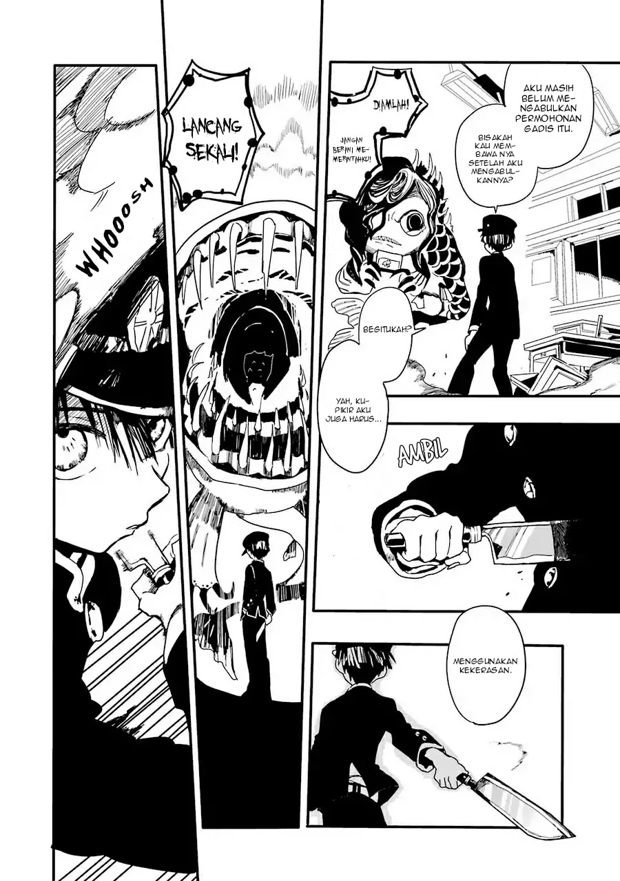 jibaku-shounen-hanako-kun - Chapter: 1
