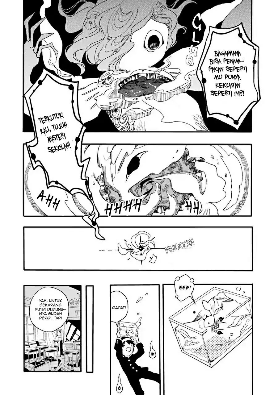 jibaku-shounen-hanako-kun - Chapter: 1