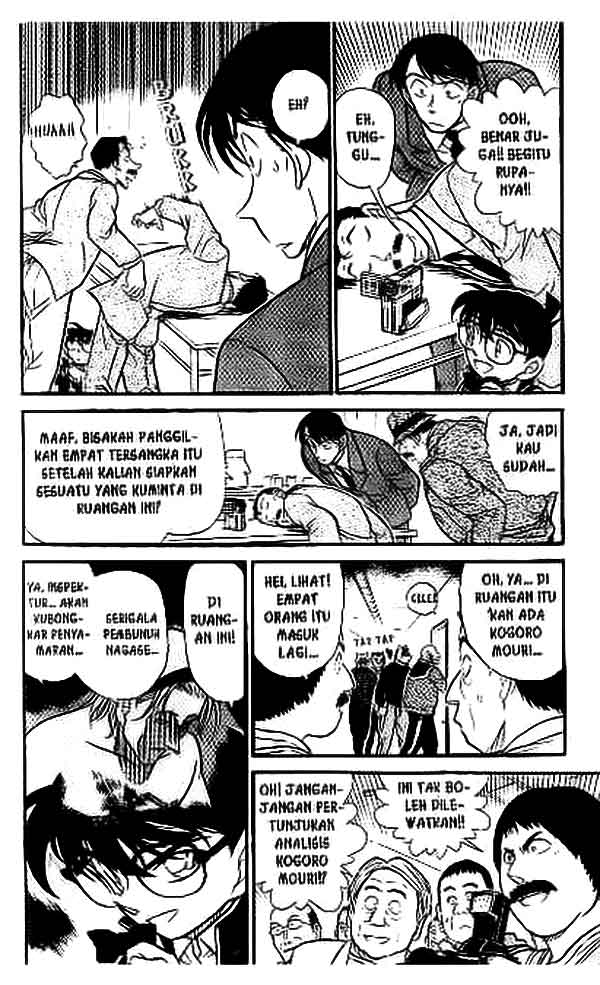 detective-conan - Chapter: 389