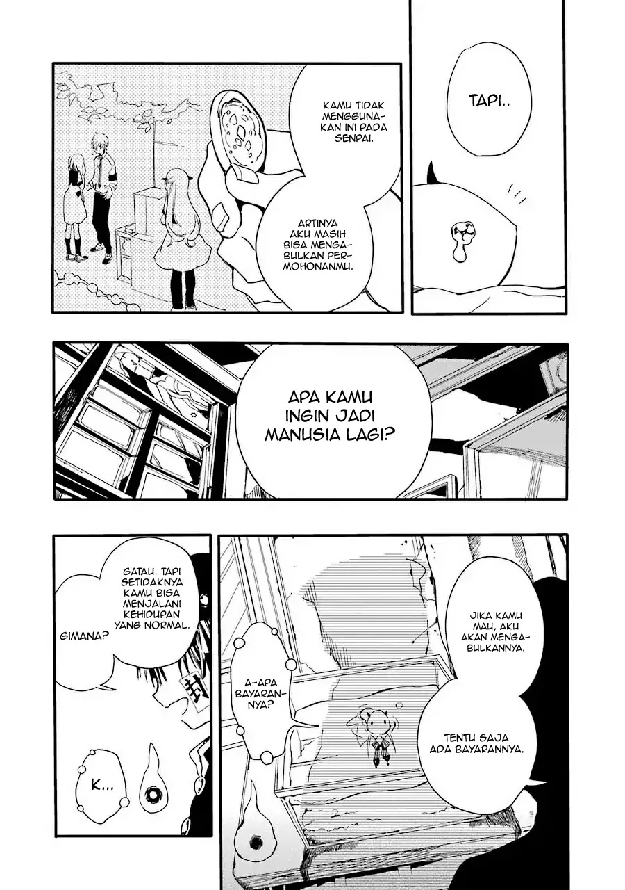 jibaku-shounen-hanako-kun - Chapter: 1