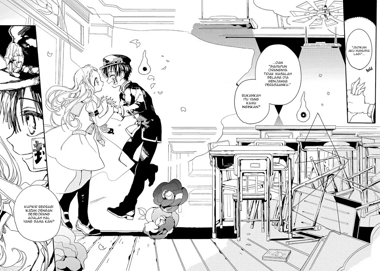 jibaku-shounen-hanako-kun - Chapter: 1