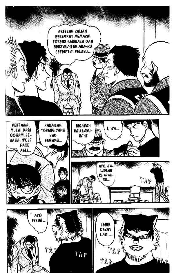 detective-conan - Chapter: 389
