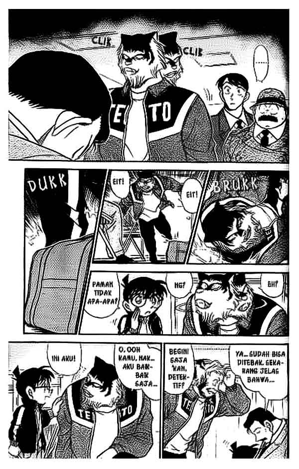 detective-conan - Chapter: 389