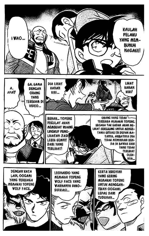 detective-conan - Chapter: 389