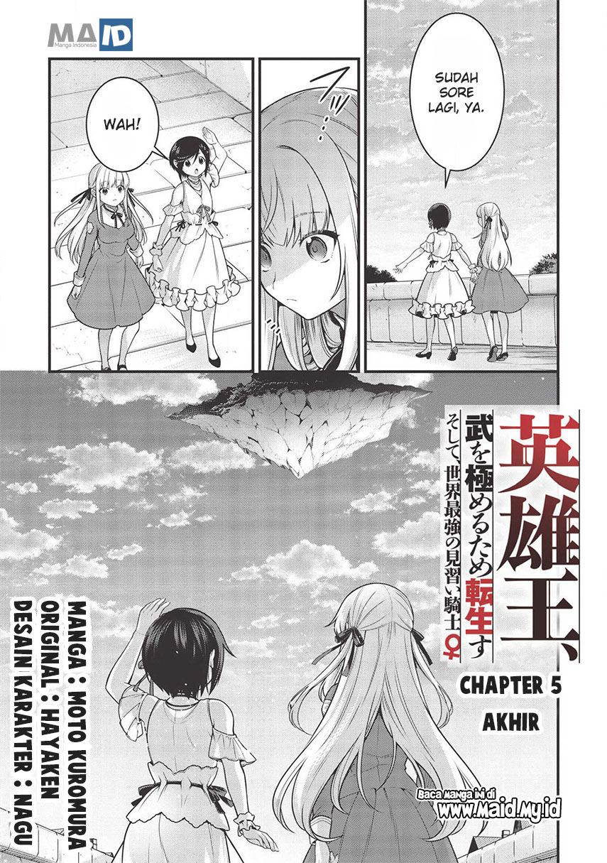 eiyu-oh-bu-wo-kiwameru-tame-tensei-su-soshite-sekai-saikyou-no-minarai-kisi - Chapter: 5.2