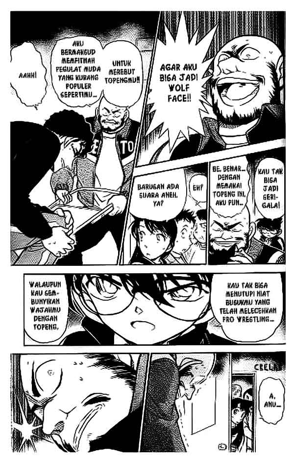 detective-conan - Chapter: 389