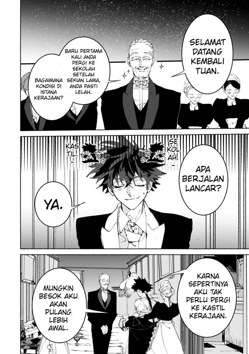 maou-to-yuusha-no-tatakai-no-ura-de - Chapter: 11