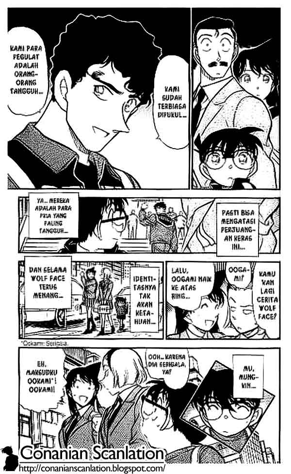 detective-conan - Chapter: 389