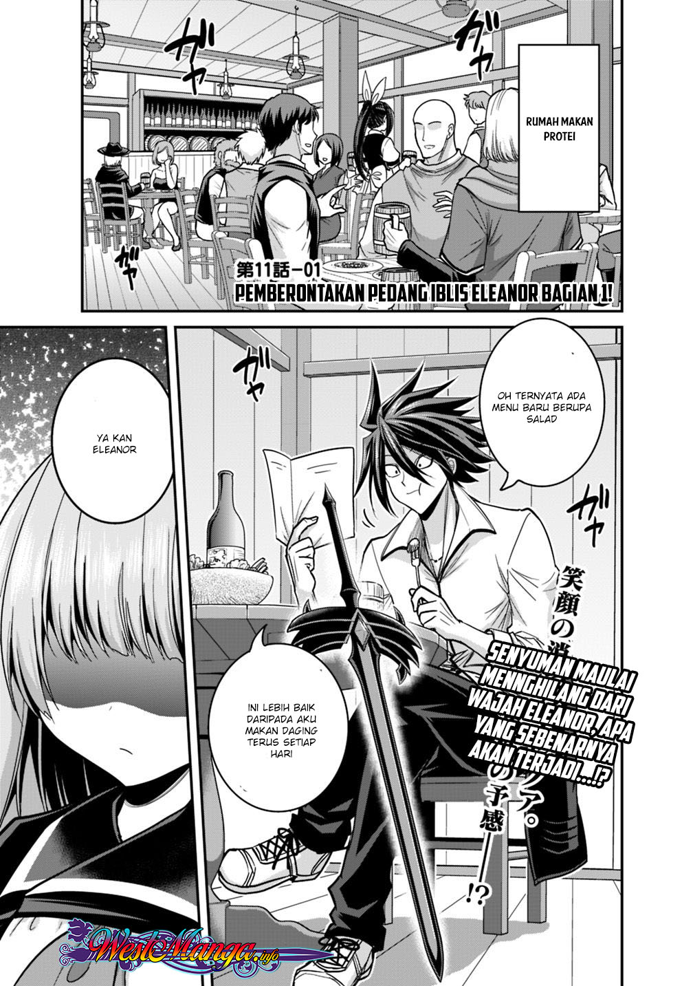 kujibiki-tokushou-musou-harem-ken - Chapter: 11.1