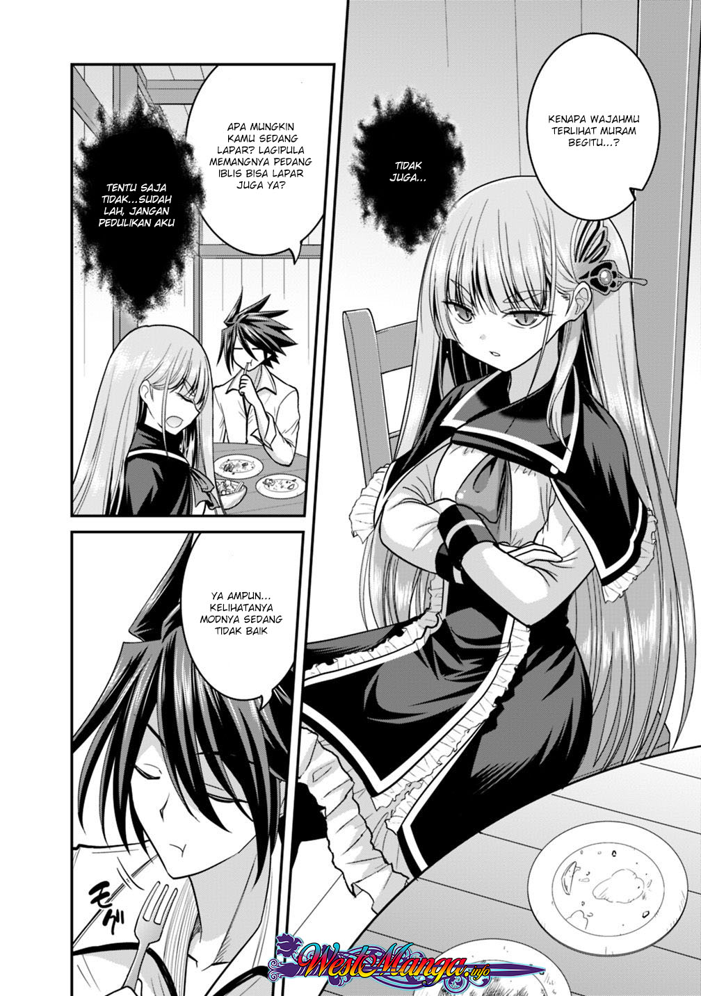 kujibiki-tokushou-musou-harem-ken - Chapter: 11.1