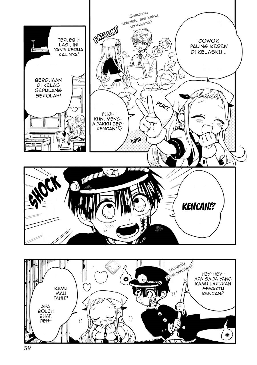 jibaku-shounen-hanako-kun - Chapter: 2