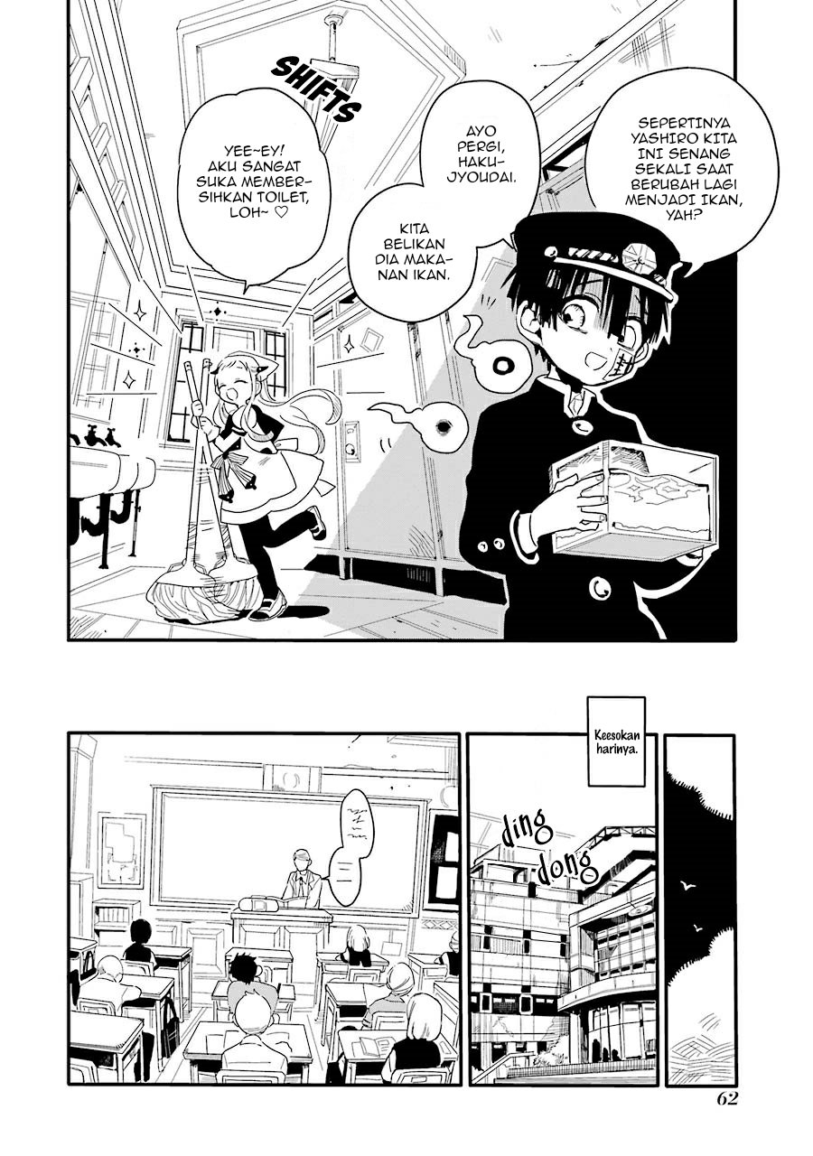 jibaku-shounen-hanako-kun - Chapter: 2