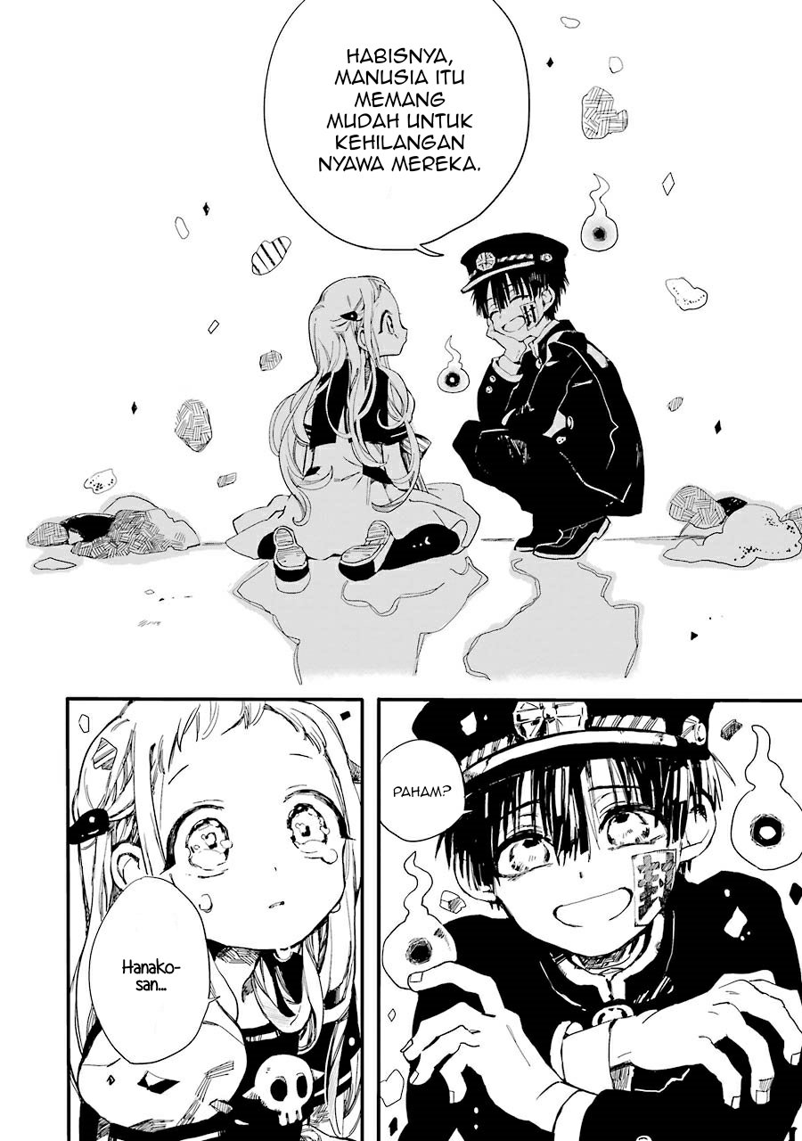 jibaku-shounen-hanako-kun - Chapter: 2