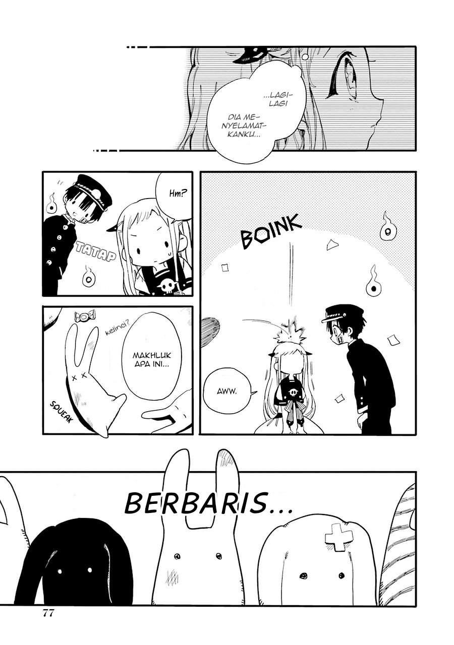 jibaku-shounen-hanako-kun - Chapter: 2
