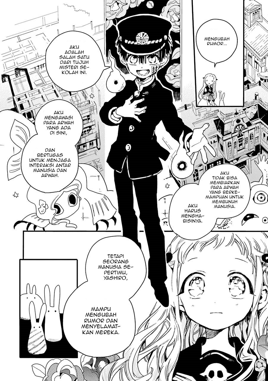jibaku-shounen-hanako-kun - Chapter: 2