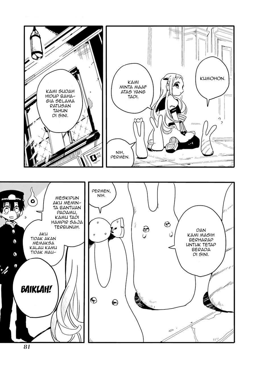 jibaku-shounen-hanako-kun - Chapter: 2